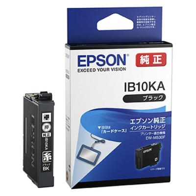 LOHACO - エプソン (EPSON) GJMB730(GP-730専用) 純正メンテナンスボックス