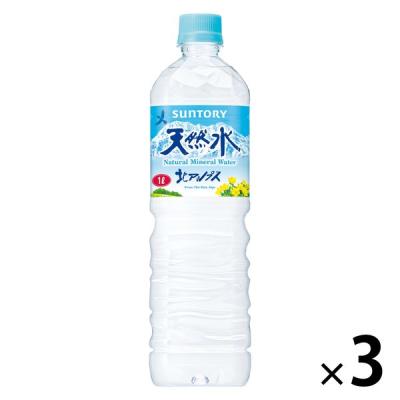 LOHACO - ウォーターボトル 2リットルの商品一覧｜通販