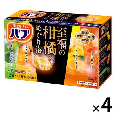 バブ 至福の柑橘めぐり浴 1セット（12錠入×4箱） 入浴剤 透明タイプ 花王