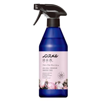 ノンスメル清水香 衣類・布製品・空間用スプレー フローラルフレッシュの香り 本体 400ml 1本 白元アース