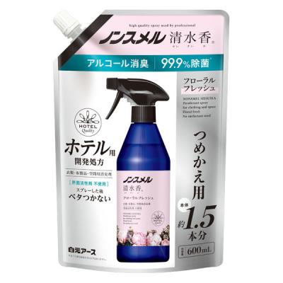 ノンスメル清水香 衣類・布製品・空間用スプレー フローラルフレッシュの香り 詰め替え 600ml 1個 白元アース
