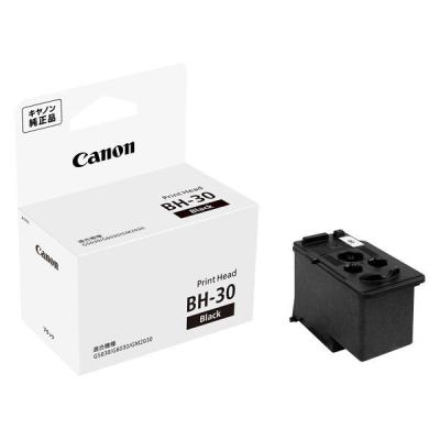 LOHACO - カシオ計算機 インクリボンカセット TR-18BK-3P ブラック（3