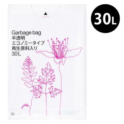 ゴミ袋 半透明 エコノミー 高密度（普通 カサカサ）30L 30枚入×1 厚さ0.012mm 再生原料40% アスクル （イチオシ） オリジナル
