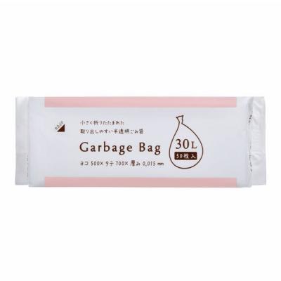 ゴミ袋 コンパクトタイプ 半透明 薄手 30L 50枚入×1パック 厚さ：0.015mm ジャパックス（イチオシ）
