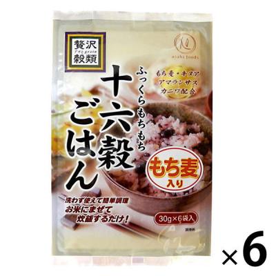 旭食品 贅沢穀類 十六穀ごはん 6袋