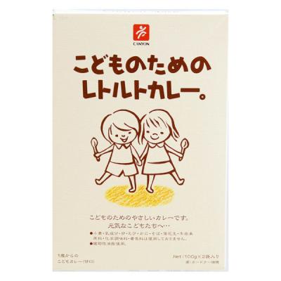 北野エース〈キャニオンスパイス〉こどものためのレトルトカレー 100g（1人前）×2袋入 1個