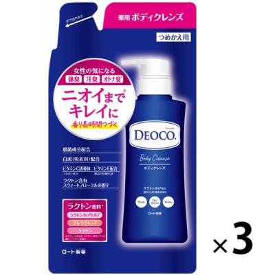 【セール】デオコ（DEOCO） 薬用ボディクレンズ 詰め替え 250ml 3個 ロート製薬【液体タイプ】