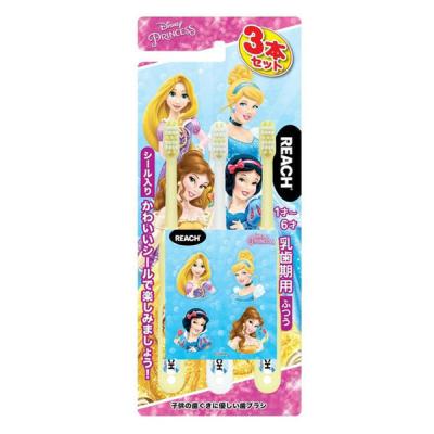 LOHACO - リーチキッズ はえかわり期用（7〜12才） ポケモン シール付