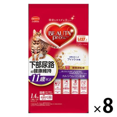 LOHACO - ビューティープロ 猫下部尿路の健康維持 11歳以上 国産 1.4kg