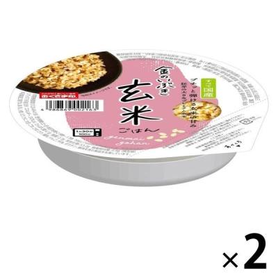 パックごはん2食 金のいぶき玄米ごはん160g 2個幸南食糧