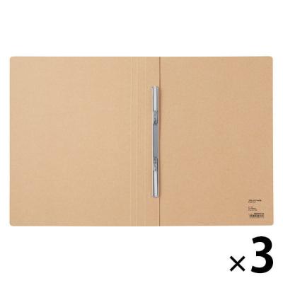LOHACO - 無印良品 フラットファイル A4・2穴 1セット(6冊 LOHACO - 無印良品 フラットファイル A4・2穴 1セット(6冊