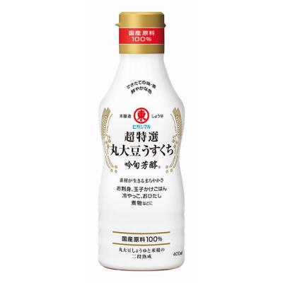 LOHACO - ヒガシマル醤油 超特選丸大豆うすくち吟旬芳醇 400ml 1本