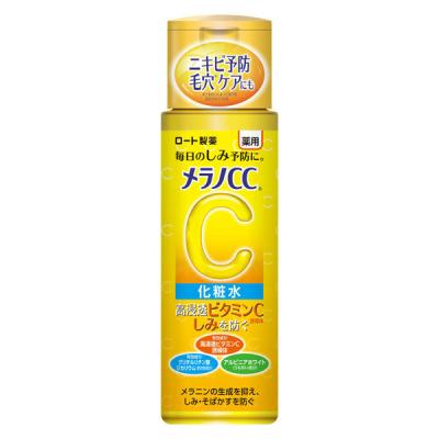【アウトレット】メラノCC 薬用しみ対策美白化粧水 170mL ロート製薬