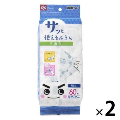 激落ちくん GNさっと使える 不織布ふきん 20×20cm 1セット（60枚入×2個） レック