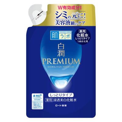 肌ラボ 白潤プレミアム薬用浸透美白化粧水しっとり つめかえ用 170mL ロート製薬