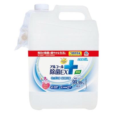 アルコール消毒液 除菌 業務用 らくハピ アルコール除菌 EX 詰め替え 大容量 5L ウイルス 国産 日本製 無添加 アース製薬