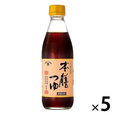 ヒゲタ 本膳つゆ 5本 醤油