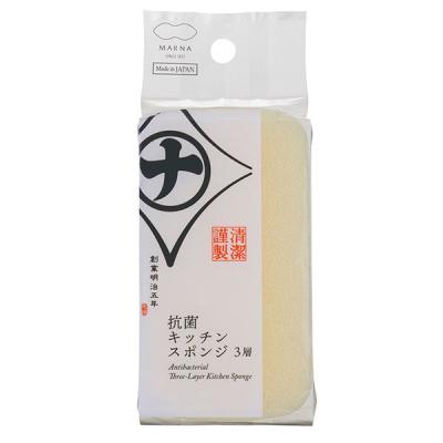 清潔謹製シリーズ 泡立ち・水切れが良い 抗菌キッチンスポンジ 3層 ホワイト 1個 マーナ