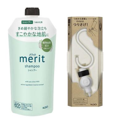 シャンプー用 らくらくスイッチセット + メリット シャンプー 詰め替え 340ml 花王