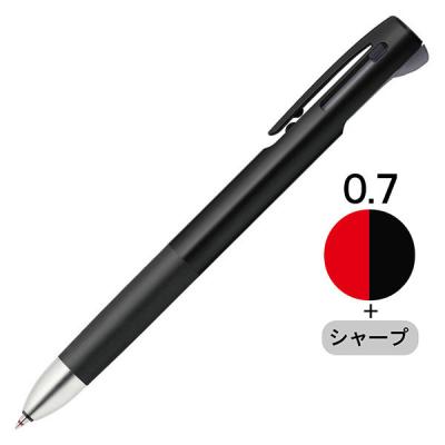 【アウトレット】多機能ボールペン ブレン2+S 0.7mm 黒軸 2色ボールペン+シャープ B2SA88-BK ゼブラ
