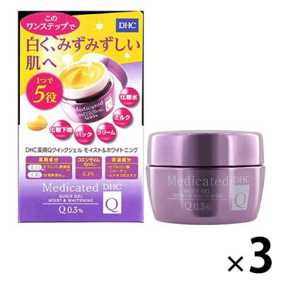 DHC 薬用Qクイックジェル モイスト＆ホワイトニングSS 50g×3個 オールインワン コエンザイムQ10 エイジング 美白 ディーエイチシー