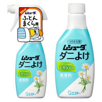 【お得なセット】ムシューダ ダニよけ 無香料 本体 220ml 1個 + つけかえ用 220ml 1個　ダニ除け エステー