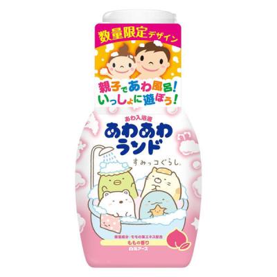 あわあわランド すみっコぐらし ももの香り 300ml 1本 入浴剤 白元アース