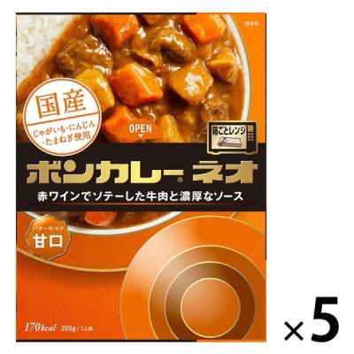 ボンカレーネオ バターのコク 甘口 200g 1セット（1個×5）大塚食品 レトルトカレー レンジ対応