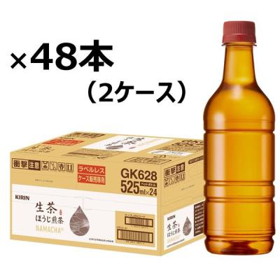 LOHACO - 【トクホ・特保】コカ・コーラ 綾鷹 特選茶 500ml 1