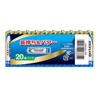 マクセル（maxell）　アルカリ乾電池　単4形　20P LR03（GD）