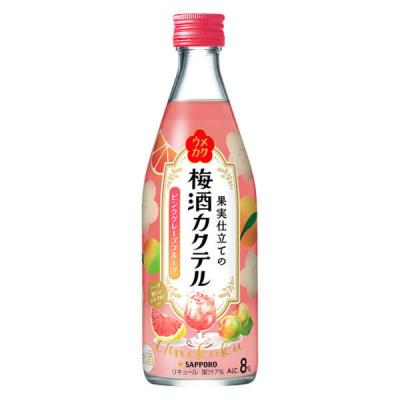 キリンクラシックラガー 500ml×48本 楽天市場】キリン クラシックラガー 500ml×48本（2ケース） 送料