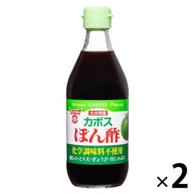 フンドーキン醤油 カボスぽん酢 360ml 2本