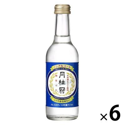 ノンアルコール日本酒　月桂冠　スペシャルフリー　大吟醸テイスト　245ml×6本　糖質ゼロ