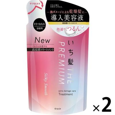 LOHACO - Curel（キュレル）コンディショナー用 らくらく