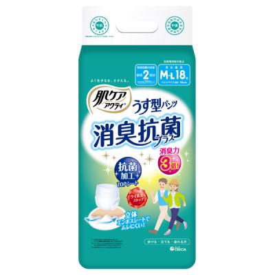 大人用紙おむつ 肌ケア アクティ うす型パンツ 消臭抗菌プラス M-L 1パック（18枚） 日本製紙クレシア