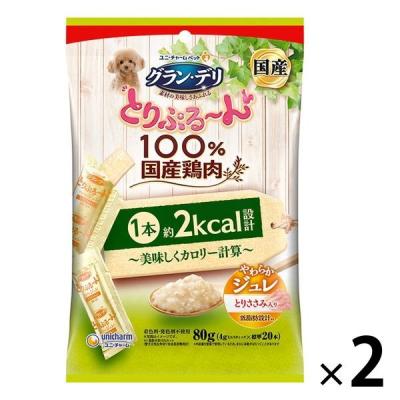 グランデリ とりぷる〜ん １本約２kcal やわらかジュレ ささみ 国産 4g×20本 2袋 ドッグフード 犬 おやつ