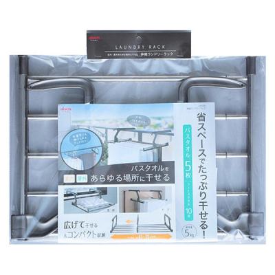 LOHACO - 無印良品 スタッキングシェルフ 2段 オーク材 幅42 LOHACO - 無印良品 スタッキングシェルフ 2段 オーク材 幅42