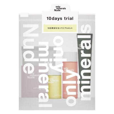 LOHACO - オンリーミネラル Nude スキンケアトライアルセット ヤーマン