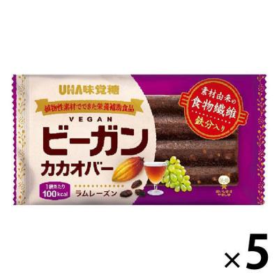 UHA味覚糖 ビーガンカカオバー ラムレーズン　5個