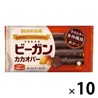（セール）UHA味覚糖 ビーガンカカオバー ローストアーモンド　10個
