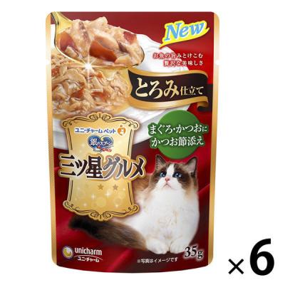 銀のスプーン 三ツ星グルメ とろみ仕立て まぐろ・かつおに鰹節添え 35g 6袋 ユニ・チャーム キャットフード ウェット パウチ