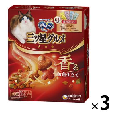 LOHACO - 銀のスプーンの商品一覧｜通販