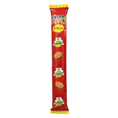 【アウトレット】ベビースター ラーメン丸チキン味 ミニ 35g 1袋 おやつカンパニー 小袋 小分け 食べきりサイズ
