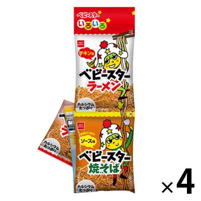 LOHACO - チップスター Sバラエティ4個パック 1セット ヤマザキ
