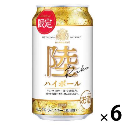 【アウトレット】(数量限定)ハイボール キリン ウイスキー 陸ハイボール 350ml 缶 6本