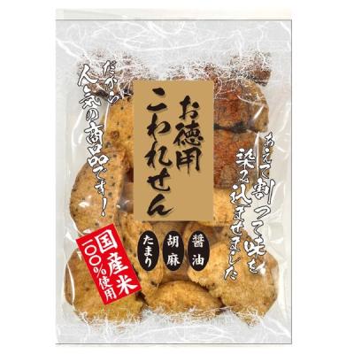 【アウトレット】お徳用こわれせん 175ｇ 1袋