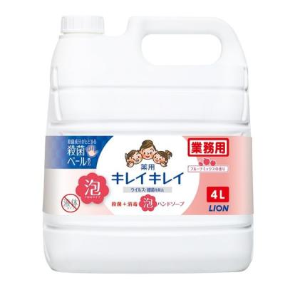 LOHACO - キレイキレイ 薬用泡ハンドソープ フルーツミックスの香り