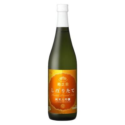 LOHACO - 宝焼酎 25度 4L ペット 1本 甲類焼酎 宝酒造