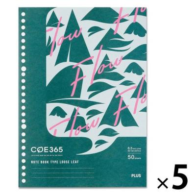 【アウトレット】【Goエシカル】訳あり プラス ノート型ルーズリーフ COE365 セミB5 ドット入罫線 50枚 緑×ピンク 1セット（5冊）