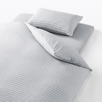 R242 MUJI 無印良品 シングルベッド、カバー洗濯済、幅98cm